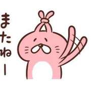 ヒメ日記 2025/02/16 17:27 投稿 はるひ ギン妻パラダイス 堺東店