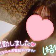 ヒメ日記 2025/02/21 20:07 投稿 はるひ ギン妻パラダイス 堺東店