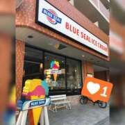 ヒメ日記 2025/02/22 19:34 投稿 はるひ ギン妻パラダイス 堺東店