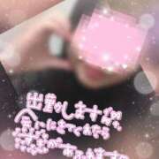 ヒメ日記 2025/03/14 09:57 投稿 はるひ ギン妻パラダイス 堺東店