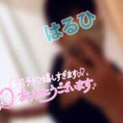 ヒメ日記 2025/04/22 21:22 投稿 はるひ ギン妻パラダイス 堺東店