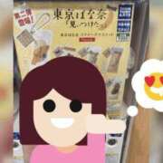 ヒメ日記 2025/05/25 19:15 投稿 はるひ ギン妻パラダイス 堺東店