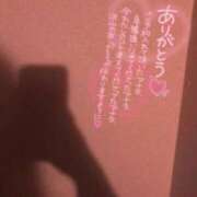 ヒメ日記 2025/08/30 03:11 投稿 はるひ ギン妻パラダイス 堺東店