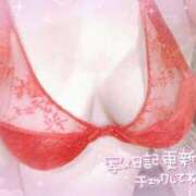 ヒメ日記 2025/09/13 17:52 投稿 はるひ ギン妻パラダイス 堺東店