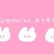 ヒメ日記 2025/12/07 00:56 投稿 はるひ ギン妻パラダイス 堺東店