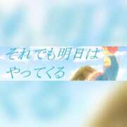 ヒメ日記 2026/03/07 02:58 投稿 はるひ ギン妻パラダイス 堺東店