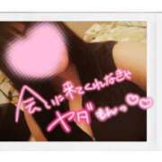 ヒメ日記 2026/03/15 09:29 投稿 はるひ ギン妻パラダイス 堺東店