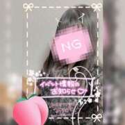 ヒメ日記 2026/03/18 14:41 投稿 はるひ ギン妻パラダイス 堺東店