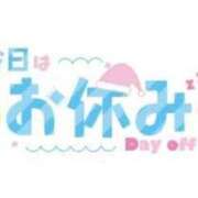 ヒメ日記 2026/03/30 09:03 投稿 はるひ ギン妻パラダイス 堺東店