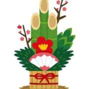 ヒメ日記 2026/01/03 13:04 投稿 うに 熟女の風俗最終章 仙台店