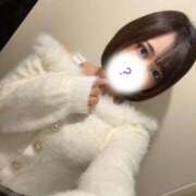 ヒメ日記 2025/01/08 13:10 投稿 ありす ちゃんこ本厚木店