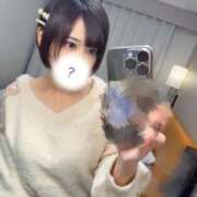 ヒメ日記 2025/02/05 13:16 投稿 ありす ちゃんこ本厚木店