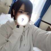 ヒメ日記 2025/04/24 14:58 投稿 ありす ちゃんこ本厚木店