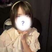 ヒメ日記 2025/08/21 13:15 投稿 ありす ちゃんこ本厚木店