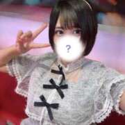 ヒメ日記 2025/09/09 14:17 投稿 ありす ちゃんこ本厚木店