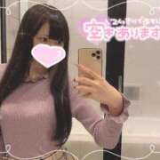 ヒメ日記 2025/04/01 01:59 投稿 さあや お姉ちゃんゴメンね