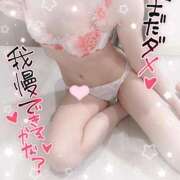 ヒメ日記 2025/07/12 18:43 投稿 さあや お姉ちゃんゴメンね