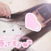 ヒメ日記 2025/07/14 15:00 投稿 さあや お姉ちゃんゴメンね