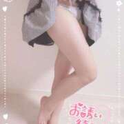 ヒメ日記 2025/08/06 21:03 投稿 さあや お姉ちゃんゴメンね