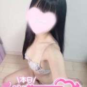 ヒメ日記 2025/09/12 17:30 投稿 さあや お姉ちゃんゴメンね