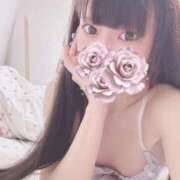 ヒメ日記 2025/12/08 23:15 投稿 さあや お姉ちゃんゴメンね