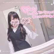 ヒメ日記 2025/12/17 00:15 投稿 さあや お姉ちゃんゴメンね