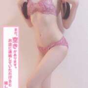 ヒメ日記 2025/12/20 00:30 投稿 さあや お姉ちゃんゴメンね