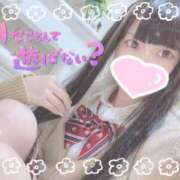 ヒメ日記 2025/12/22 00:15 投稿 さあや お姉ちゃんゴメンね