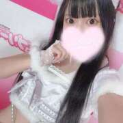 ヒメ日記 2026/01/10 20:03 投稿 さあや お姉ちゃんゴメンね