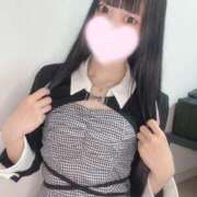 ヒメ日記 2026/05/14 21:52 投稿 さあや お姉ちゃんゴメンね