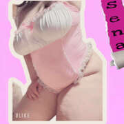 ヒメ日記 2025/04/25 17:39 投稿 せな 蒼いうさぎ