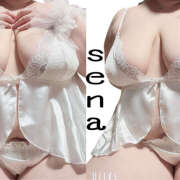 ヒメ日記 2025/05/11 19:20 投稿 せな 蒼いうさぎ