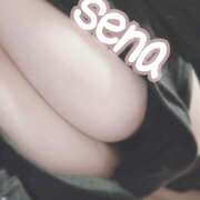 ヒメ日記 2025/05/23 18:20 投稿 せな 蒼いうさぎ