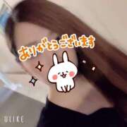 ヒメ日記 2025/06/11 14:49 投稿 くらん 松本人妻隊