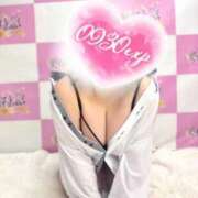 ヒメ日記 2026/02/09 07:20 投稿 さあや 奥様特急新潟店