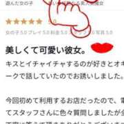 ヒメ日記 2025/07/20 16:04 投稿 あい◆妖艶なる素人美魔女 即イキ淫乱倶楽部