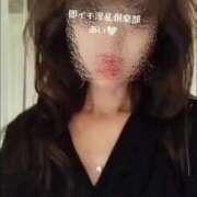 ヒメ日記 2025/09/05 06:14 投稿 あい◆妖艶なる素人美魔女 即イキ淫乱倶楽部