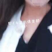 ヒメ日記 2025/10/27 12:44 投稿 あい◆妖艶なる素人美魔女 即イキ淫乱倶楽部