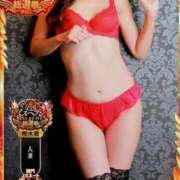 ヒメ日記 2025/11/01 18:24 投稿 あい◆妖艶なる素人美魔女 即イキ淫乱倶楽部