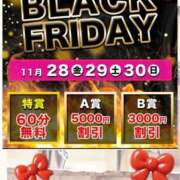 ヒメ日記 2025/11/28 22:14 投稿 あい◆妖艶なる素人美魔女 即イキ淫乱倶楽部