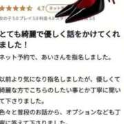 ヒメ日記 2026/02/23 23:22 投稿 あい◆妖艶なる素人美魔女 即イキ淫乱倶楽部