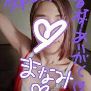 ヒメ日記 2024/12/31 19:01 投稿 真中まなみ セレブショップ新宿（東京ハレ系）