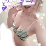 ヒメ日記 2025/03/13 09:00 投稿 真中まなみ セレブショップ新宿（東京ハレ系）