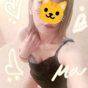 ヒメ日記 2025/04/17 09:00 投稿 真中まなみ セレブショップ新宿（東京ハレ系）