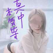 ヒメ日記 2025/04/27 08:21 投稿 真中まなみ セレブショップ新宿（東京ハレ系）