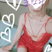 ヒメ日記 2025/05/17 15:13 投稿 真中まなみ セレブショップ新宿（東京ハレ系）