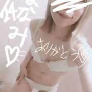 ヒメ日記 2025/06/24 19:01 投稿 真中まなみ セレブショップ新宿（東京ハレ系）