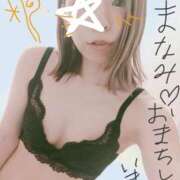 ヒメ日記 2025/07/21 22:33 投稿 真中まなみ セレブショップ新宿（東京ハレ系）