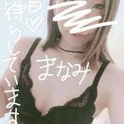 ヒメ日記 2025/07/26 20:01 投稿 真中まなみ セレブショップ新宿（東京ハレ系）