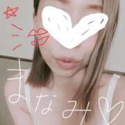 ヒメ日記 2025/08/12 11:19 投稿 真中まなみ セレブショップ新宿（東京ハレ系）